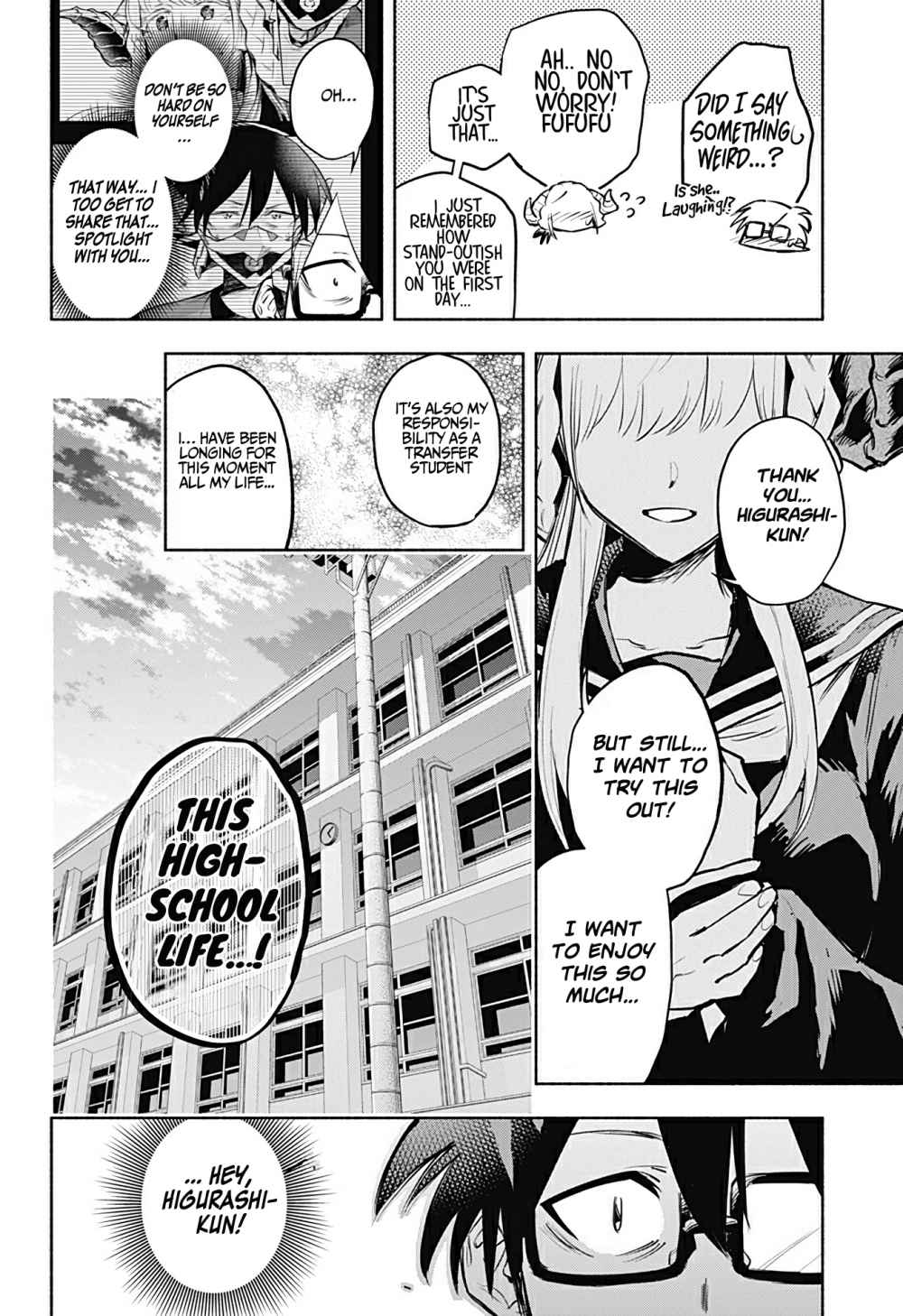 That Dragon (exchange) Student stands out more than me Chapter 3 19